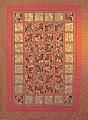 agarden_window_quilt